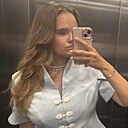 Ксения, 20 лет