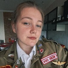 Фотография девушки Анна, 21 год из г. Брянск