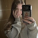 Катя, 20 лет