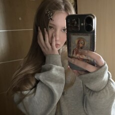 Фотография девушки Катя, 20 лет из г. Наро-Фоминск