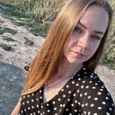 Юлия, 28 лет
