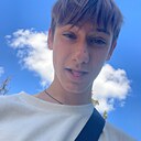 Максим, 18 лет