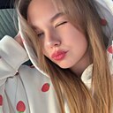Александра, 24 года
