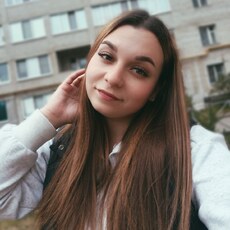 Фотография девушки Дарья, 23 года из г. Ярославль