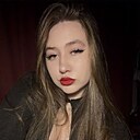 Мария, 20 лет