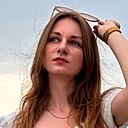 Инна, 32 года