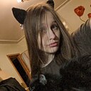 Beast, 18 лет