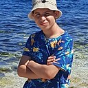 Норайр, 18 лет