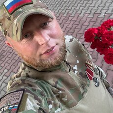 Фотография мужчины Дима, 31 год из г. Кирово-Чепецк