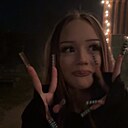 Кіруся, 21 год
