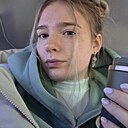 Галина, 19 лет