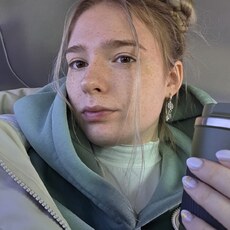 Галина, 19 из г. Новосибирск.