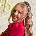 Илина, 24 года