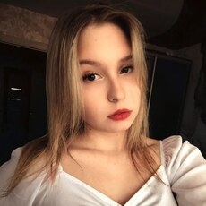 Фотография девушки Анна, 18 лет из г. Нижний Новгород