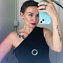 Яна, 34 года