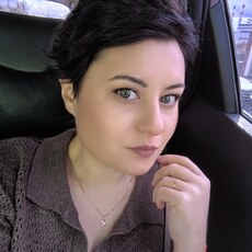София, 35 из г. Москва.