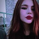 Софья, 20 лет