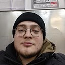 Рауль, 23 года