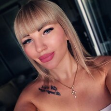 Фотография девушки Уля, 35 лет из г. Солнечногорск