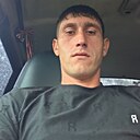 Arm, 33 года