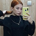 Алина, 20 лет