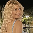 Наталья, 41 год