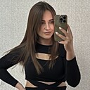Арина, 30 лет