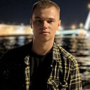 Егор, 24 года