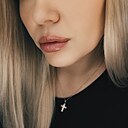 Валерия, 30 лет