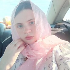 Фотография девушки Юлия, 25 лет из г. Зеленоград