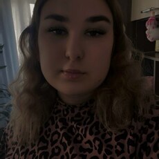 Фотография девушки Daria, 19 лет из г. Павлово