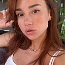 София, 29 лет