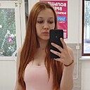 Елизавета, 18 год