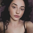 Miss, 33 года