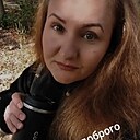 Татьянка, 42 года