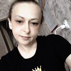 Фотография девушки Aleksandra, 39 лет из г. Алдан