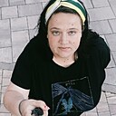 Лена, 32 года