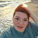 Инна, 38 лет