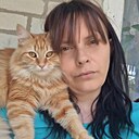 Татьяна, 41 год