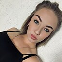 Наталья, 29 лет