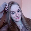 Алиночка, 27 лет