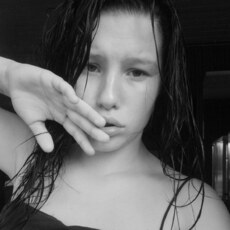 Фотография девушки Александра, 20 лет из г. Каменск-Шахтинский