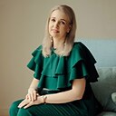 Алина, 47 лет