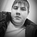 Артём, 32 года