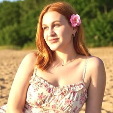 Фотография девушки Рита, 19 года из г. Симферополь