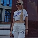 Наталья, 46 лет