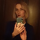 Ксю, 39 лет