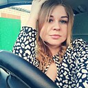 Карина, 26 лет