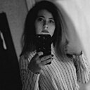 Diana, 24 года