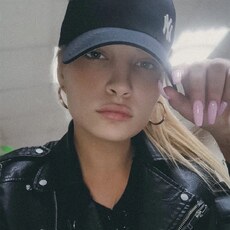 Фотография девушки Аделина, 23 года из г. Вольск